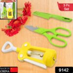 MULTIFUNCTION KITCHEN TOOLS STAINLESS STEEL AND PLASTIC KITCHEN KNIFE AND SCISSOR IDEAL ACCESSORY SET FOR KITCHEN - Image 3